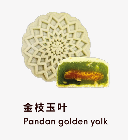 Premium Tao Shan Mooncakes Package_6in1 (Set A) 6 pcs