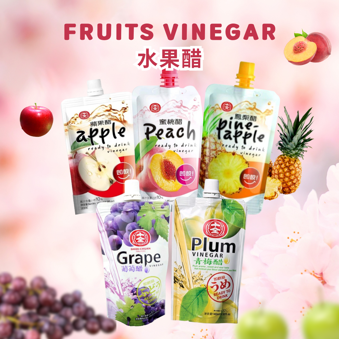 Fruit Vinegar Series (Halal) Peach, Pineapple, Grape, Apple, Plum - 140ml per pack