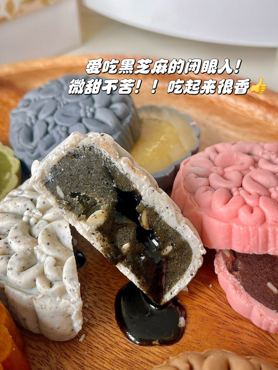 Premium Tao Shan Mooncakes Package_6in1 (Set B) 12pcs