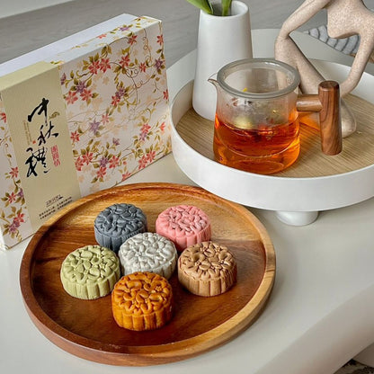 Premium Tao Shan Mooncakes Package_6in1 (Set A) 6 pcs